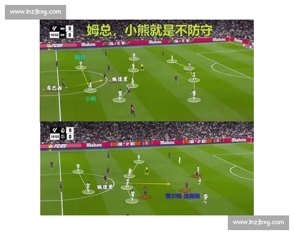 皇马与曼城激战在即，谁能笑到最后晋级欧冠决赛分析与预测