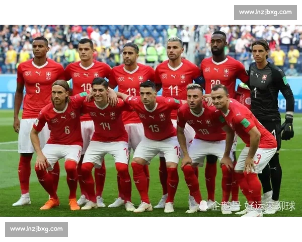 瑞士对阵土耳其的战术博弈与欧洲足球新格局深度解析前瞻