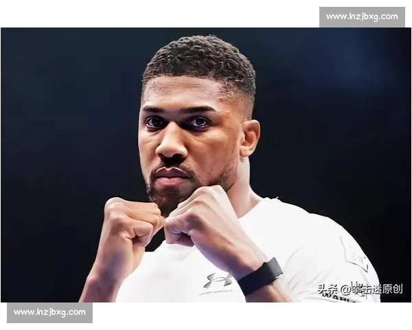 约书亚大战小克里琴重塑重量级拳坛历史巅峰之夜经典对决全面解析