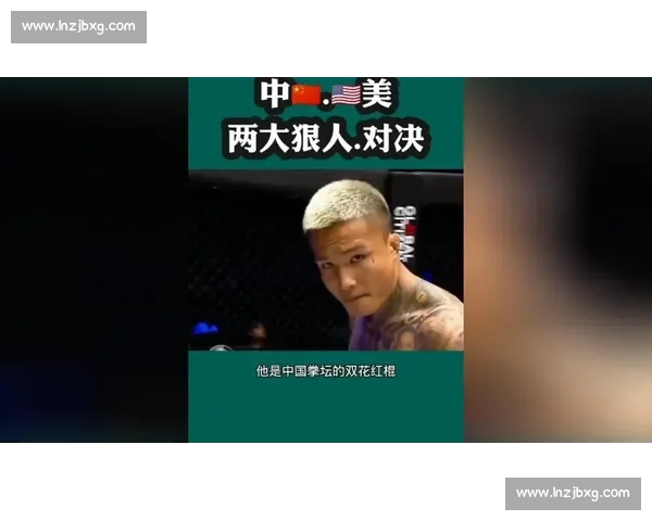 2008北京奥运男篮中美对决见证中国篮球直面世界巅峰时刻